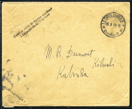 Stamp of Belgian Congo 1949 (27.05) Courrier accidenté de Léopoldville po