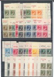 Stamp of Luxembourg 1926-31 Grand Duchess Charlotte, lot of 33 blocks 
