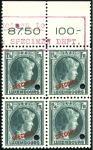 Stamp of Luxembourg 1926-31 Grand Duchess Charlotte, lot of 33 blocks 