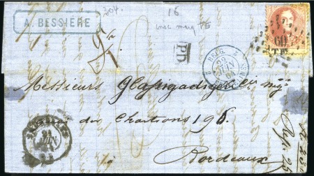 Stamp of Belgium 1863-65, 18 lettres avec Médaillons dentelés, à no