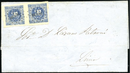 Stamp of Peru » 1858 (March) First Issue 1d Dark Blue, horiz. pair showing substituted tran