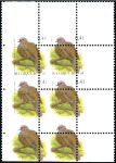 Stamp of Belgium 2002 Oiseaux de Buzin, 41c Tourtelle turque, petit