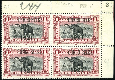 Stamp of Belgian Congo » General Issues from 1909 (June) 1921 "Récupération", surcharge "1921" sur le 1F su