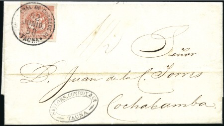 Stamp of Peru » 1858 (March) First Issue 1p Red, medium shade and transfer type F, tied by 