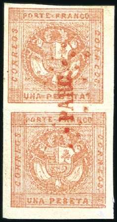 Stamp of Peru » 1858 (March) First Issue 1p Red, vertical pair of transfer types F/A ("brid