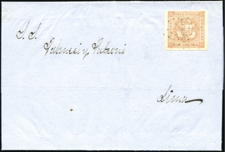 Stamp of Peru » 1858 (March) First Issue 1p Pale Red, transfer type A, good to large margin
