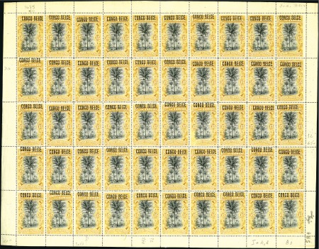 Stamp of Belgian Congo » 1909 Brussels Surcharge 15c ocre, surcharge de type 3, feuille complète, t