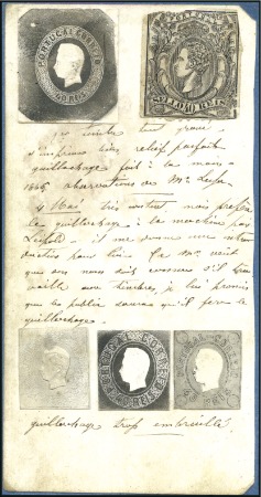 Stamp of Portugal Outstanding Exhibition Collection