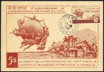 Stamp of Vietnam » Vietnam South SOUTH VIETNAM POSTAL HISTORY AND COVERS

A massi