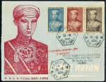 Stamp of Vietnam » Vietnam South SOUTH VIETNAM POSTAL HISTORY AND COVERS

A massi