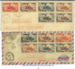 Stamp of Vietnam » Vietnam South SOUTH VIETNAM POSTAL HISTORY AND COVERS

A massi