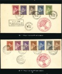 Stamp of Vietnam » Vietnam South SOUTH VIETNAM POSTAL HISTORY AND COVERS

A massi