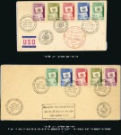 Stamp of Vietnam » Vietnam South SOUTH VIETNAM POSTAL HISTORY AND COVERS

A massi