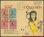 Stamp of Vietnam » Vietnam South SOUTH VIETNAM POSTAL HISTORY AND COVERS

A massi