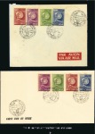 Stamp of Vietnam » Vietnam South SOUTH VIETNAM POSTAL HISTORY AND COVERS

A massi