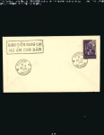 Stamp of Vietnam » Vietnam South SOUTH VIETNAM POSTAL HISTORY AND COVERS

A massi