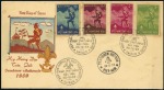 Stamp of Vietnam » Vietnam South SOUTH VIETNAM POSTAL HISTORY AND COVERS

A massi