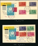 Stamp of Vietnam » Vietnam South SOUTH VIETNAM POSTAL HISTORY AND COVERS

A massi