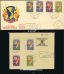 Stamp of Vietnam » Vietnam South SOUTH VIETNAM POSTAL HISTORY AND COVERS

A massi