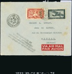 Stamp of Vietnam » Vietnam South SOUTH VIETNAM POSTAL HISTORY AND COVERS

A massi