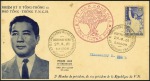 Stamp of Vietnam » Vietnam South SOUTH VIETNAM POSTAL HISTORY AND COVERS

A massi