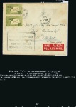 Stamp of Vietnam » Vietnam South SOUTH VIETNAM POSTAL HISTORY AND COVERS

A massi