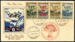 Stamp of Vietnam » Vietnam South SOUTH VIETNAM POSTAL HISTORY AND COVERS

A massi