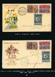 Stamp of Vietnam » Vietnam South SOUTH VIETNAM POSTAL HISTORY AND COVERS

A massi