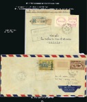 Stamp of Vietnam » Vietnam South SOUTH VIETNAM POSTAL HISTORY AND COVERS

A massi