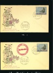 Stamp of Vietnam » Vietnam South SOUTH VIETNAM POSTAL HISTORY AND COVERS

A massi