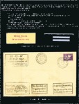 Stamp of Vietnam » Vietnam South SOUTH VIETNAM POSTAL HISTORY AND COVERS

A massi