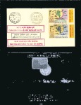 Stamp of Vietnam » Vietnam South SOUTH VIETNAM POSTAL HISTORY AND COVERS

A massi