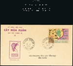 Stamp of Vietnam » Vietnam South SOUTH VIETNAM POSTAL HISTORY AND COVERS

A massi