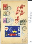 Stamp of Vietnam » Vietnam South SOUTH VIETNAM POSTAL HISTORY AND COVERS

A massi