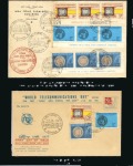 Stamp of Vietnam » Vietnam South SOUTH VIETNAM POSTAL HISTORY AND COVERS

A massi