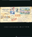 Stamp of Vietnam » Vietnam South SOUTH VIETNAM POSTAL HISTORY AND COVERS

A massi
