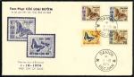 Stamp of Vietnam » Vietnam South SOUTH VIETNAM POSTAL HISTORY AND COVERS

A massi