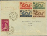 Stamp of Vietnam » Vietnam South SOUTH VIETNAM POSTAL HISTORY AND COVERS

A massi