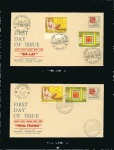 Stamp of Vietnam » Vietnam South SOUTH VIETNAM POSTAL HISTORY AND COVERS

A massi