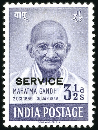Stamp of India 1948 Gandhi "SERVICE" 3 1/2a mint with large part 