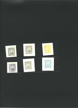 Stamp of Belgian Congo » Congo Belge 1887 Léopold II - Genèse Lot de 6 réimpressions sur papier glacé comprenant