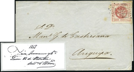 Stamp of Peru » 1858 (Oct)-1859 Double-Lined Frames EARLIEST KNOWN DATE OF USE: October 28, 1858

1p