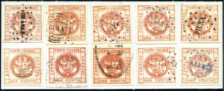 Stamp of Peru » 1858 (Oct)-1859 Double-Lined Frames 1p Red, die I, reconstructed transfer block of 10,