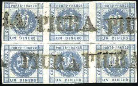 Stamp of Peru » 1858 (Oct)-1859 Double-Lined Frames 1d Blue, rejoined block of 6 (from 2 strips of 3),