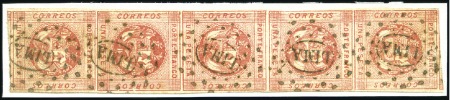 Stamp of Peru » 1860-61 Zig-Zag Spandrels 1p Red, vert. strip of 5 from the first printing, 