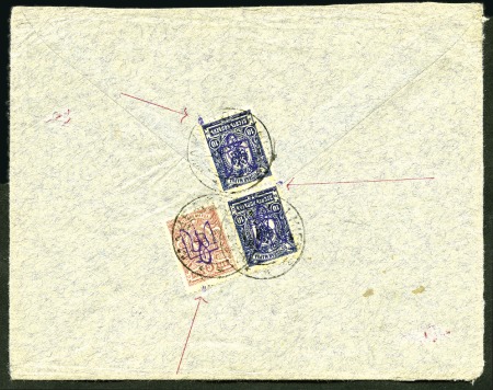 Stamp of Ukraine 1918 Cover franked at back trident overprints 5k p