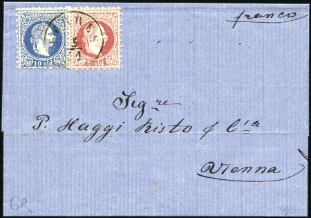 Stamp of Palestine and Holy Land » Palestine Austrian Levant Offices 1872-1914 Selection of 7 covers, 1 postal statione