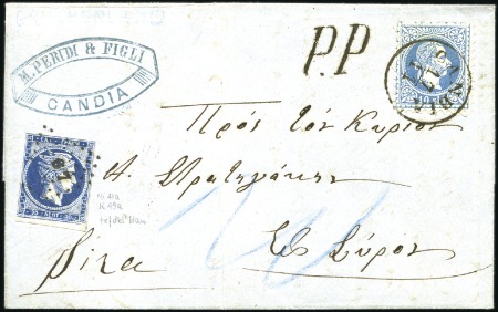 Stamp of Greece » Austrian Levant Post Offices 1873 Folded lettersheet to Syra franked Austrian L