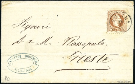 Stamp of Romania » Austrian Levant Post Offices 1875 Folded letter to Trieste franked Austrian Lev