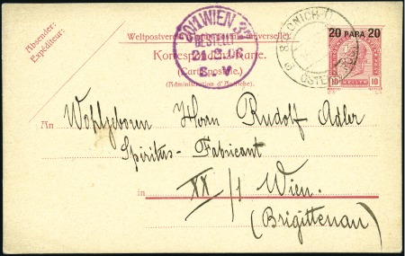 Stamp of Greece » Austrian Levant Post Offices 1906 Postal stationery cards Austrian Levant resp.